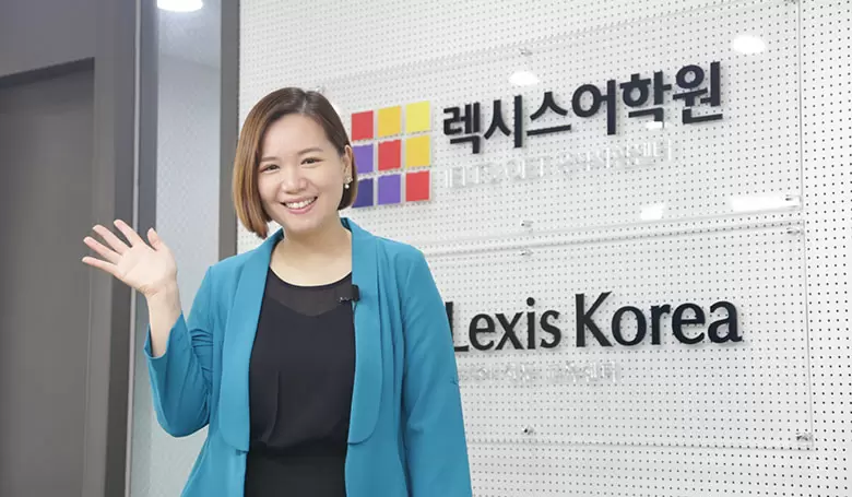 Программа Подготовка к IELTS в Lexis Korea