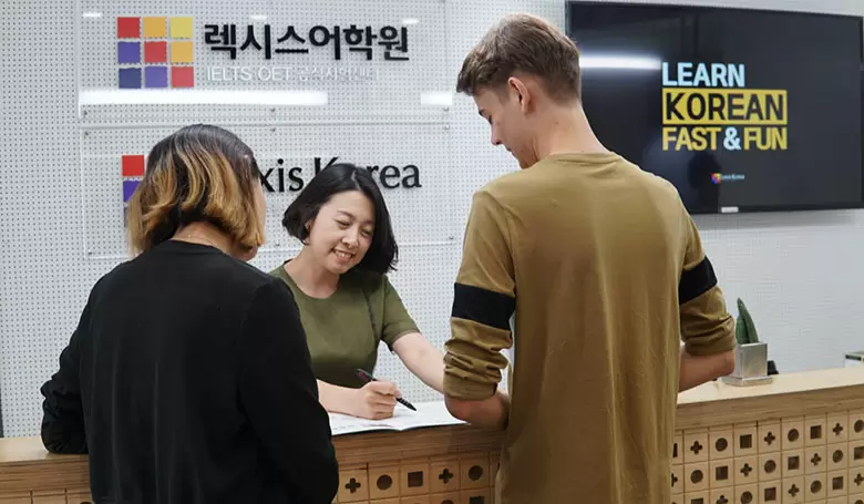 Программа Интенсивный курс корейского языка в Lexis Korea
