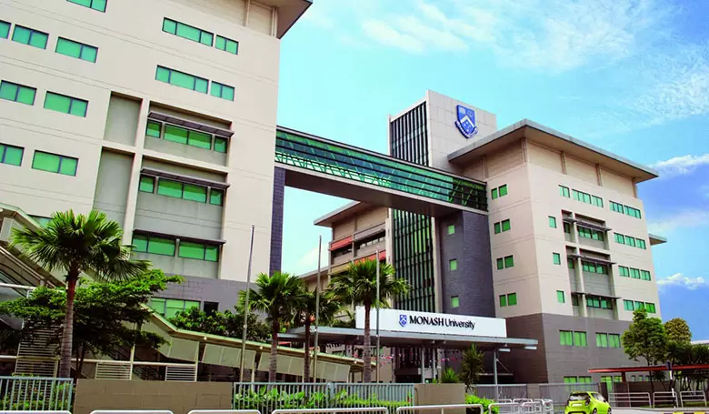 Здание университета Монаша в Малайзии