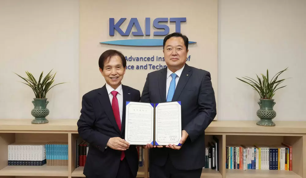 Программа Докторантура в Korea Advanced Institute of Science and Technology (KAIST)