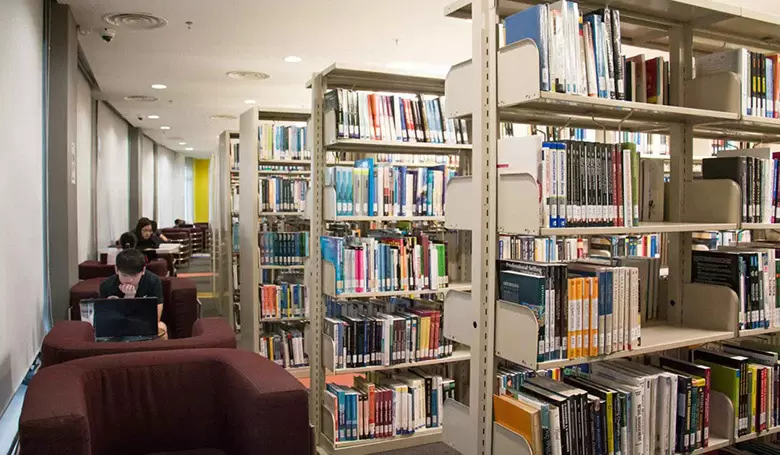 Библиотека Университета Кертина в Малайзии