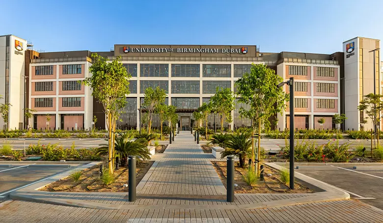 Университет Бирмингема в Дубае