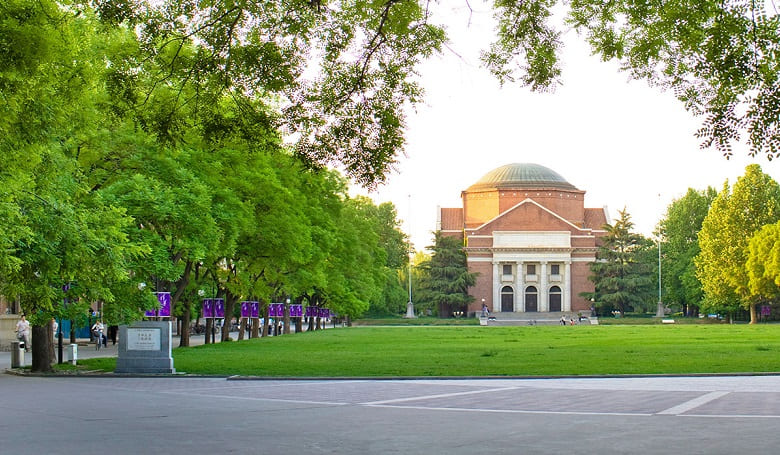 Tsinghua-University.jpg