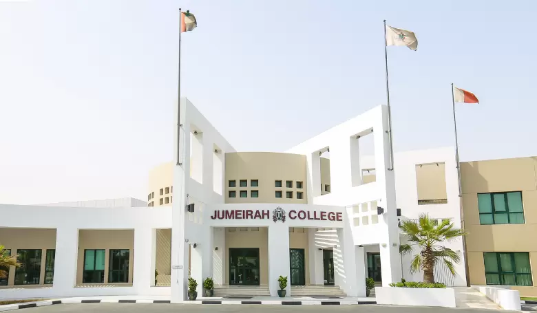 Jumeirah College