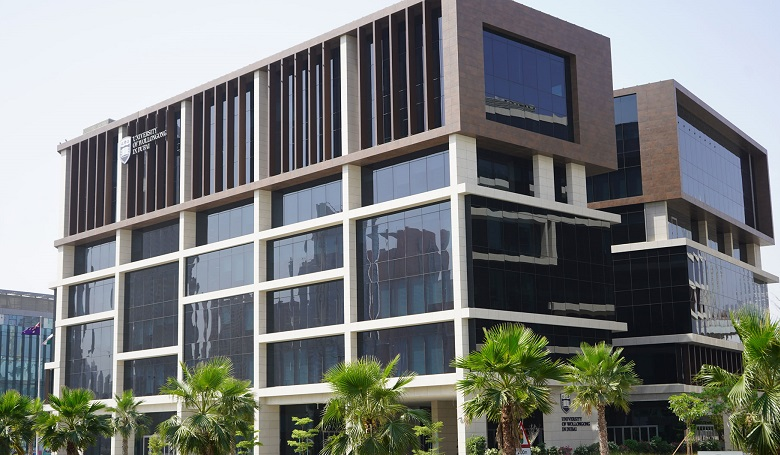 University of Wollongong in Dubai.jpg