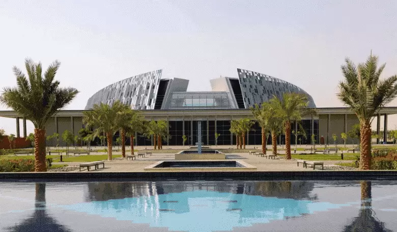 United Arab Emirates University