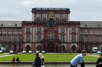 Техническое образование в Германии