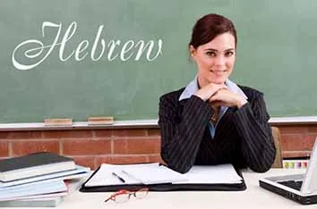 Педагогическое образование в Германии