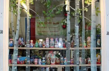 Что едят студенты в Голландии - тоска по кефиру