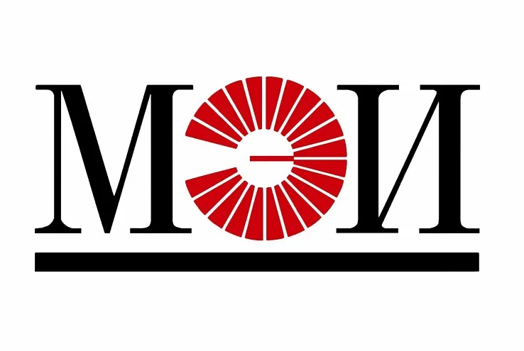 Московский энергетический институт (МЭИ): как поступить, сколько стоит, преимущества и&nbsp;недостатки