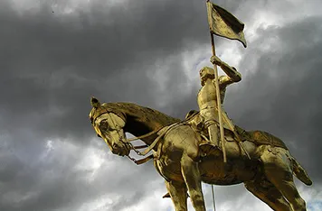 Подготовка к университету во Франции