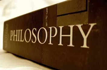 Философское образование в Германии