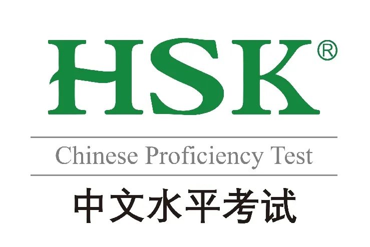 HSK: всё об экзамене на знание китайского языка
