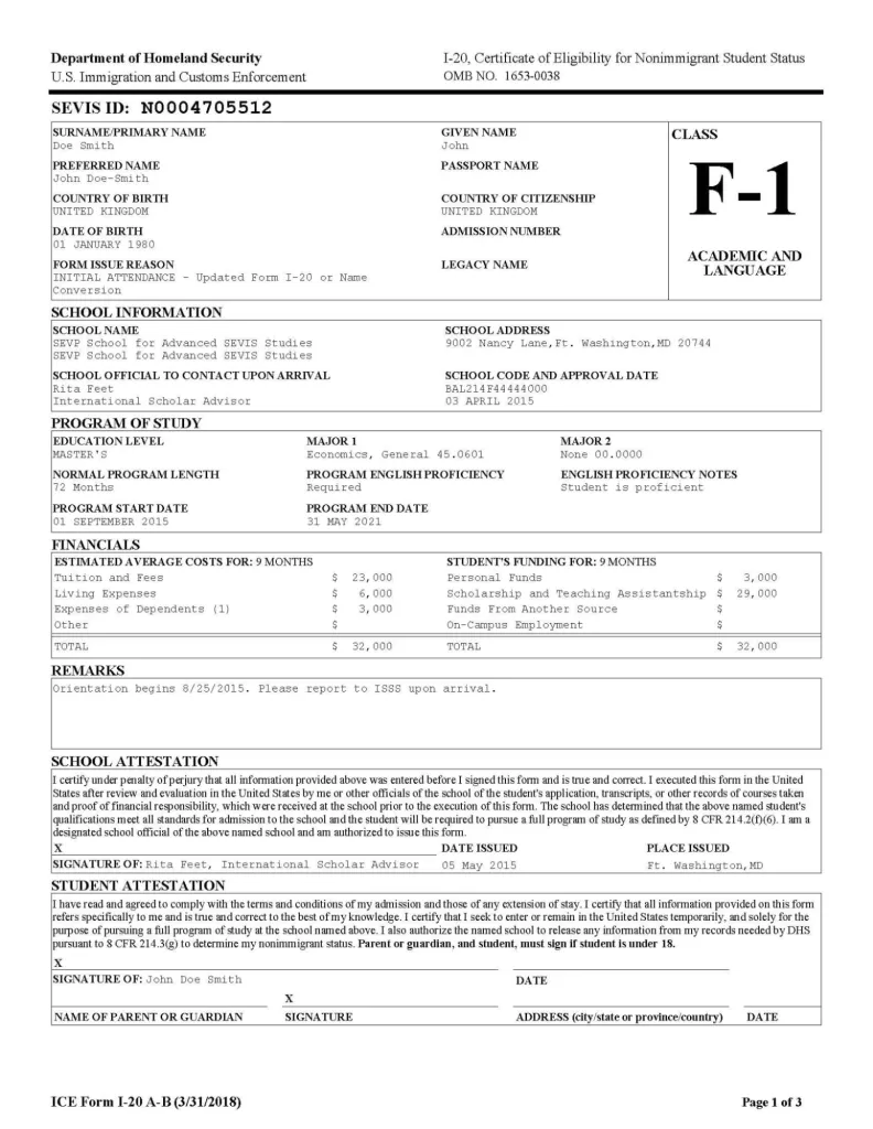 Форма I-20