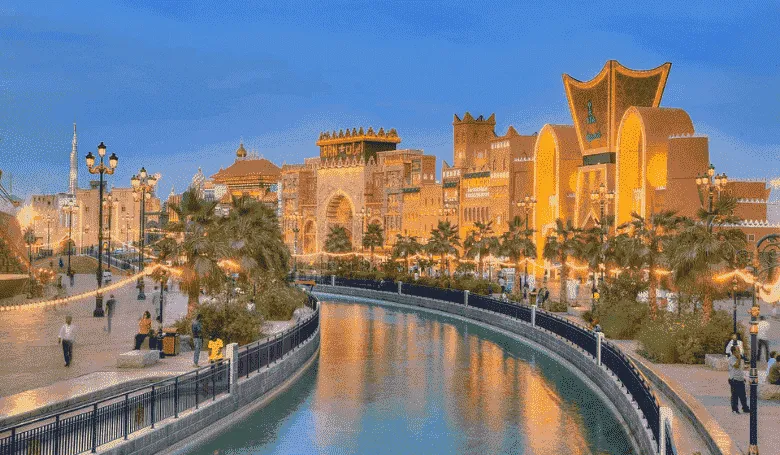 Global Village