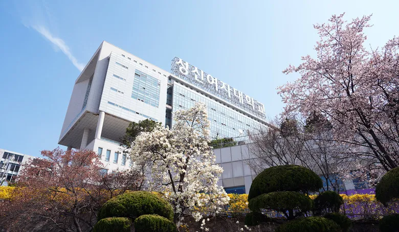 Sungshin Womens University.jpg