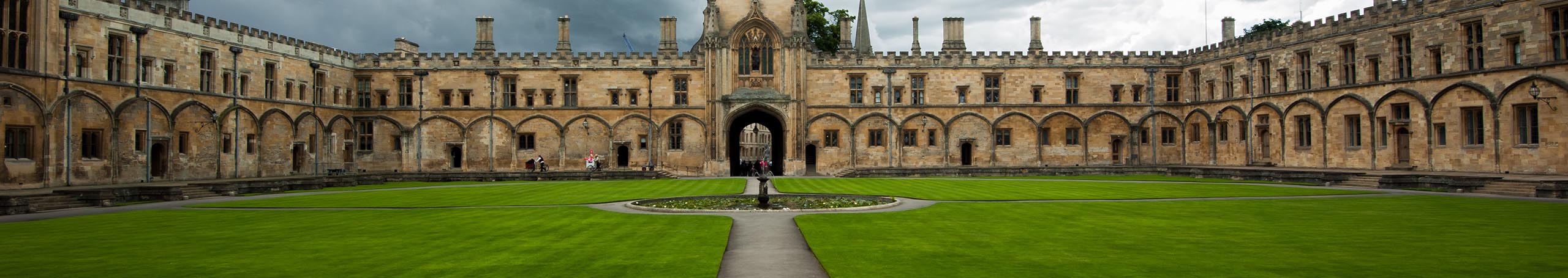 Поступление в Оксфорд: что нужно знать