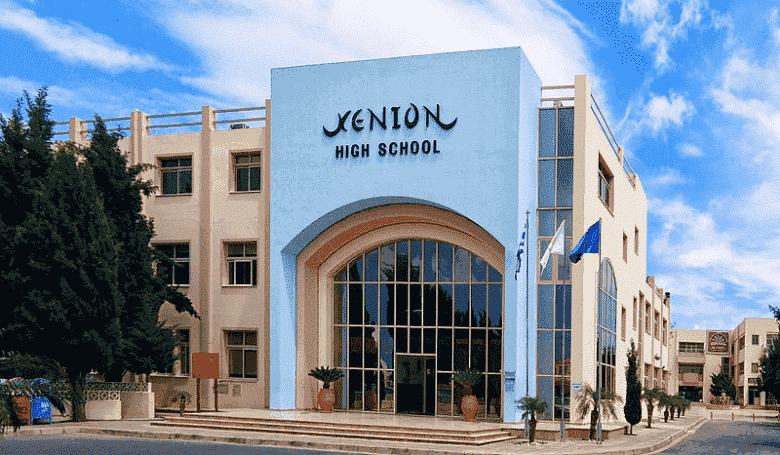 Xenion High School