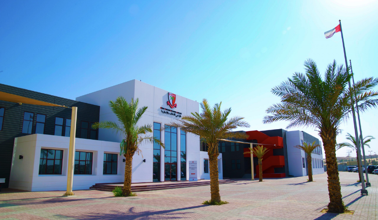 Dubai English Speaking College