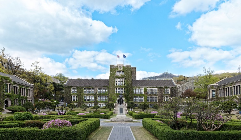 Yonsei University.jpg