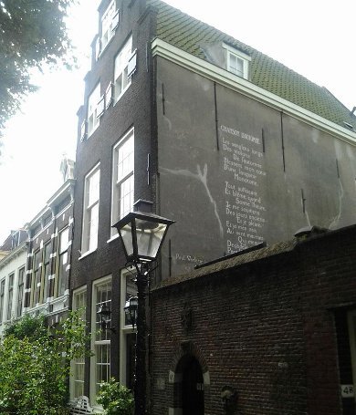 Стихи русских поэтов на стенах домов в Голландии
