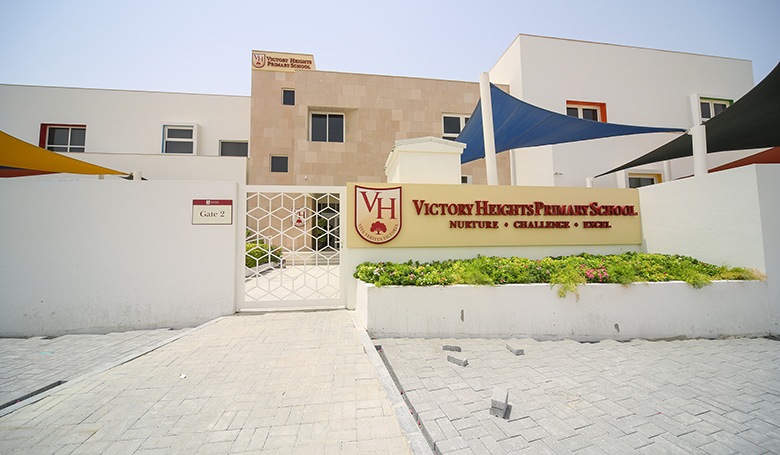 VICTORY HEIGHTS PRIMARY SCHOOL.jpg