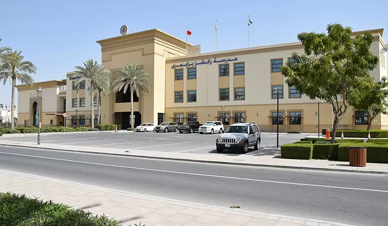 Здание начальной школы Ранчес в Дубае